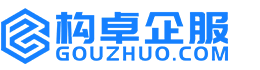 驻马店构卓商标信息网